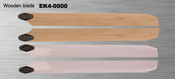 EK4-0000 - 246mm Woonder blade CP